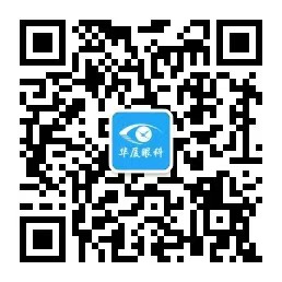 绵阳易游体育官方微信